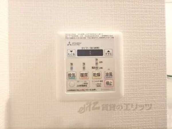浴室乾燥機リモコン