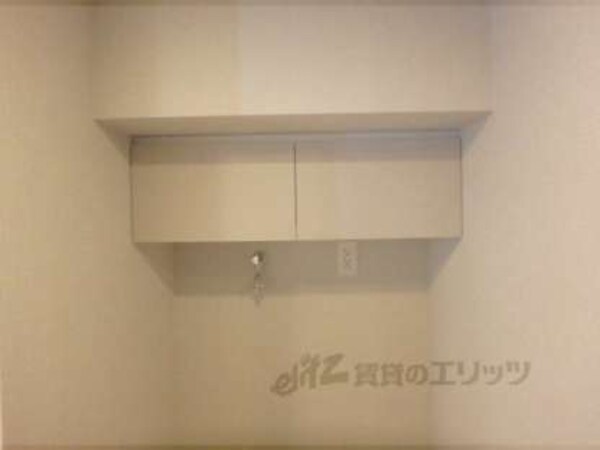 収納上部