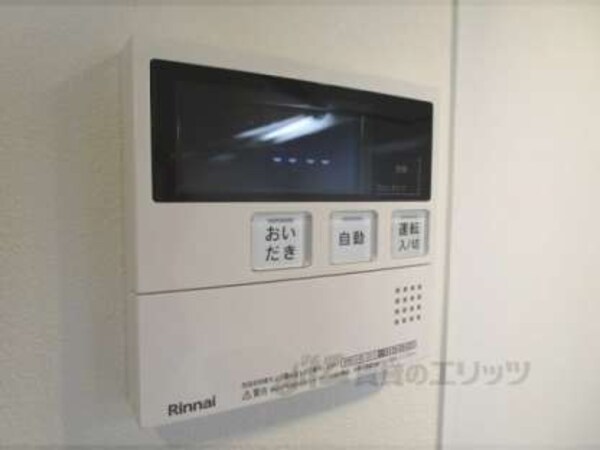 ＴＶモニターフォン