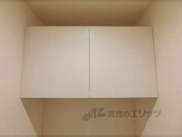 上部収納