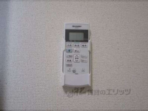 リモコン