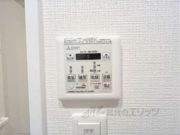 浴室乾燥機リモコン