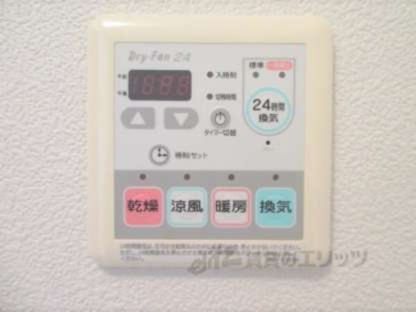 浴室乾燥機