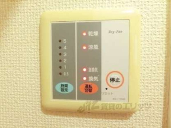 浴室乾燥機