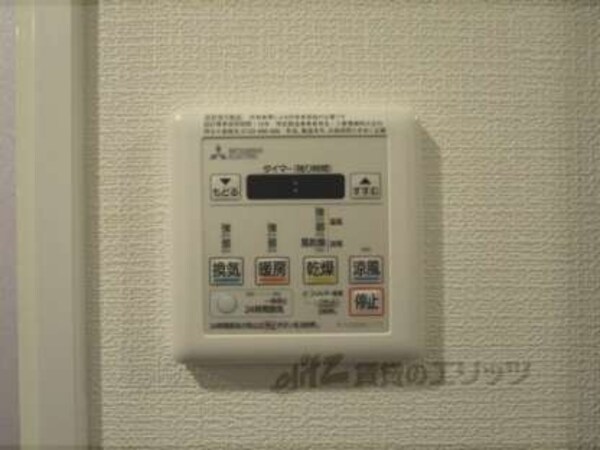浴室乾燥機リモコン