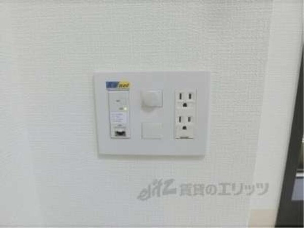 ネット差込口