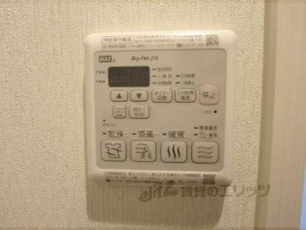 給湯器リモコン
