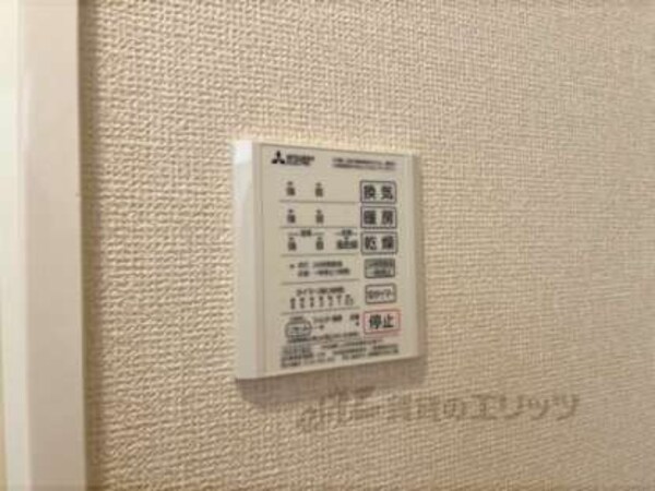 浴室乾燥機