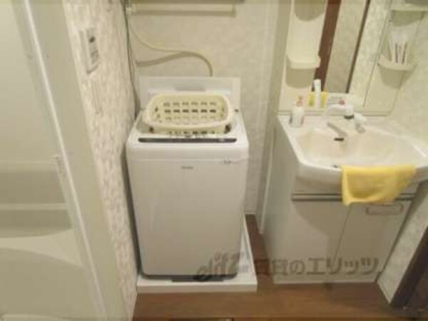洗濯機置場