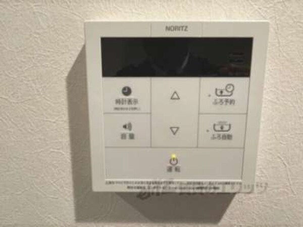 給湯器リモコン