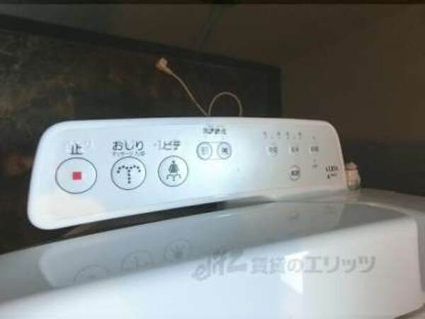 ウォシュレット