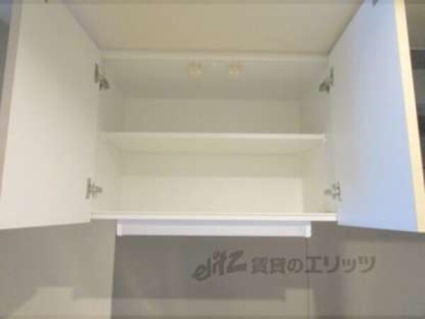 上段収納