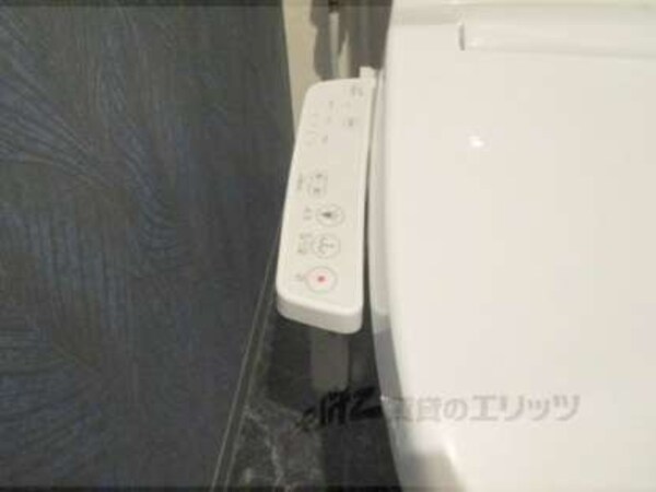 ウォシュレット