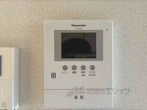 ＴＶモニターフォン