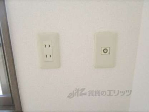 コンセント