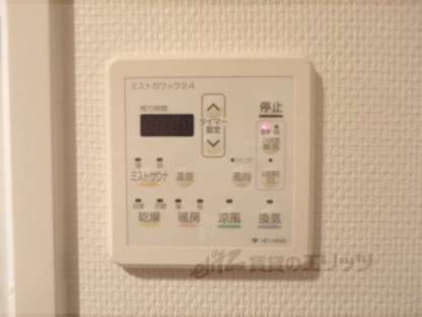 浴室乾燥機