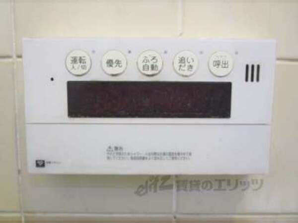 給湯器リモコン