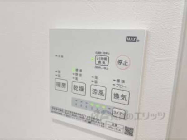 浴室乾燥機