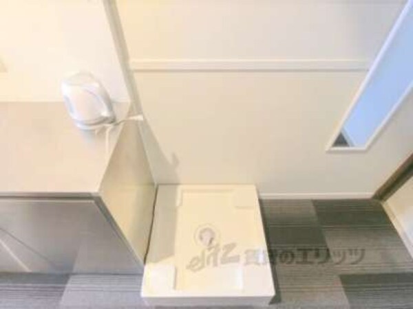 洗濯機置場
