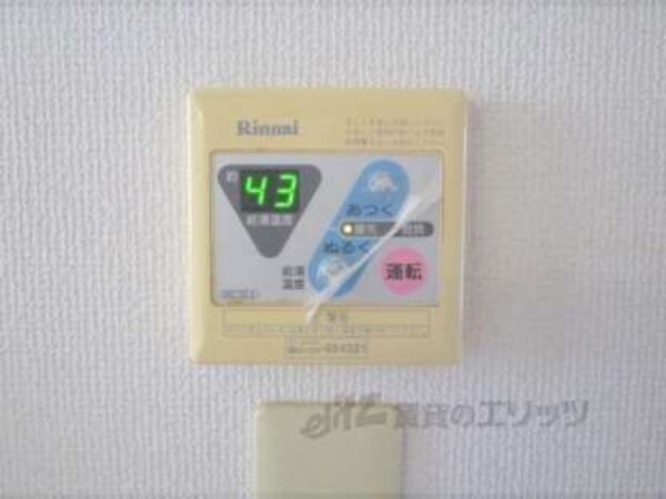 給湯器リモコン