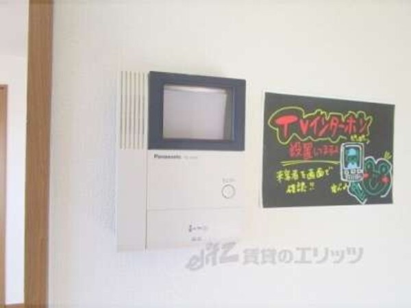 ＴＶモニターフォン