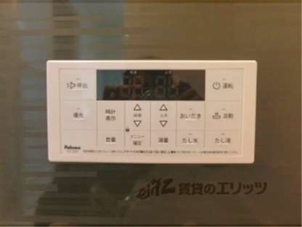 給湯器リモコン