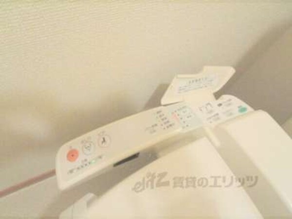 洗浄機能付き