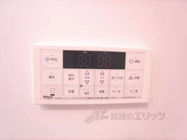 給湯器リモコン