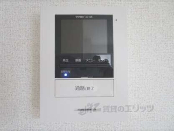 ＴＶモニターフォン