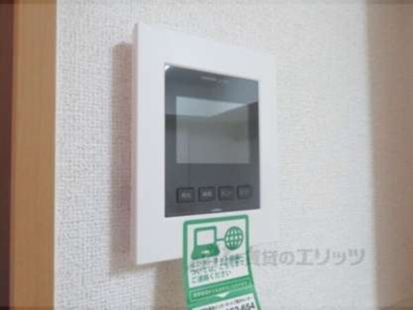 ＴＶモニターフォン