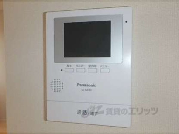 ＴＶモニターフォン