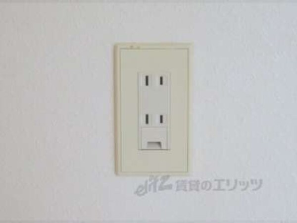 コンセント