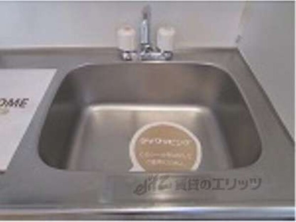 シンク