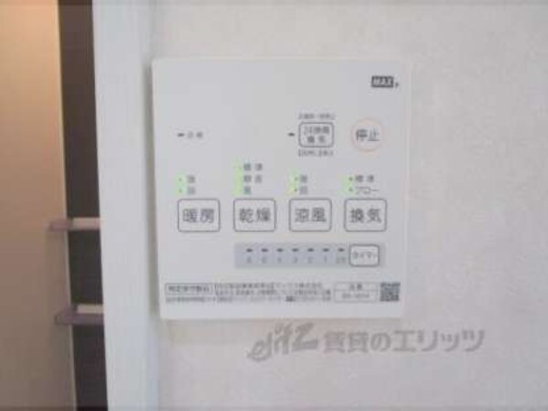 浴室乾燥機