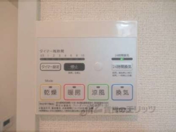 浴室乾燥機
