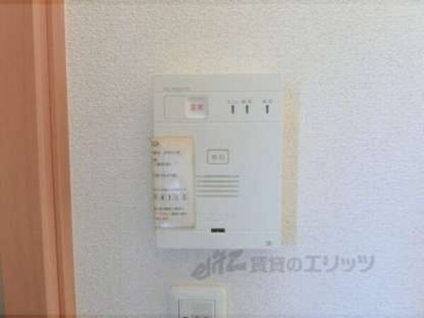 セキュリティ設備