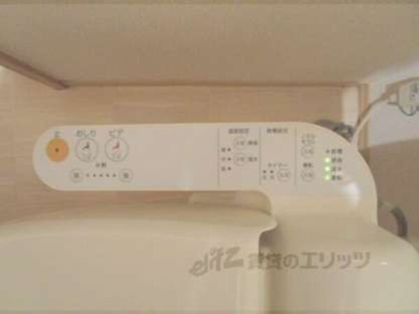 温水洗浄便座リモコン