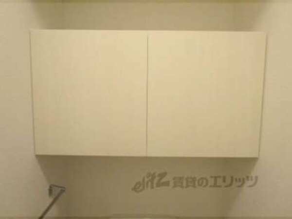 トイレ　収納