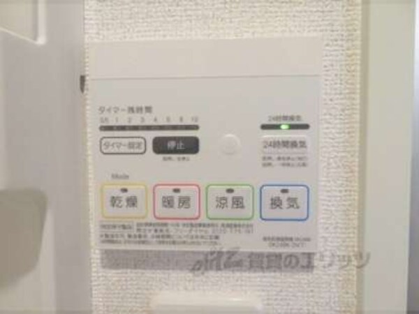 浴室乾燥機