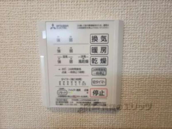 浴室乾燥機