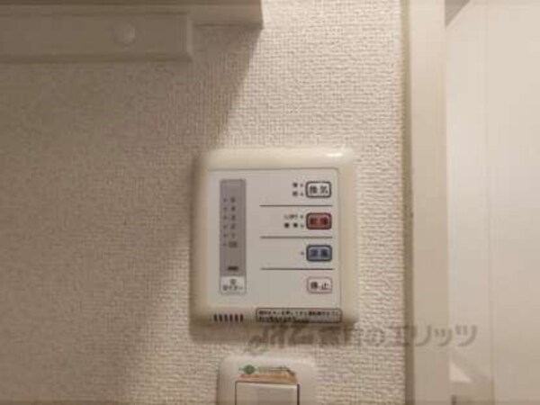 リモコン