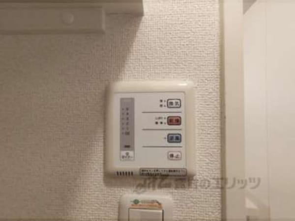 リモコン