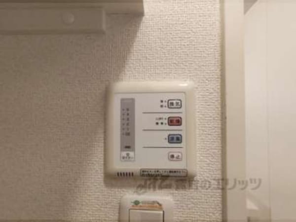 リモコン