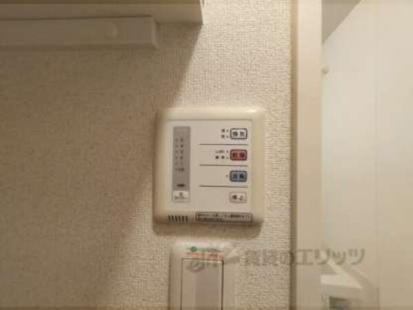 リモコン