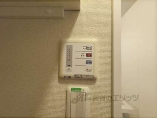 リモコン