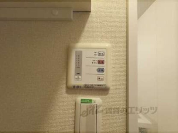 リモコン