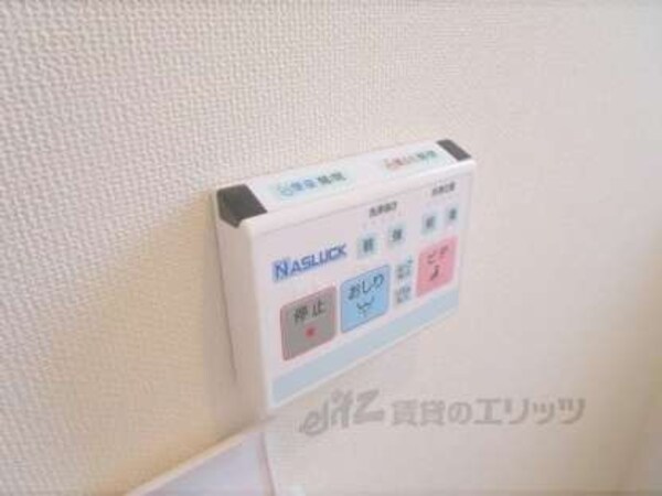 リモコン