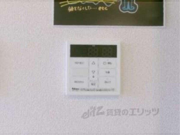 給湯器リモコン