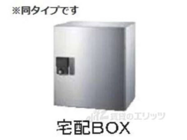 イメージ写真