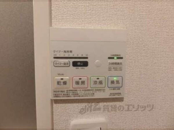 浴室乾燥機